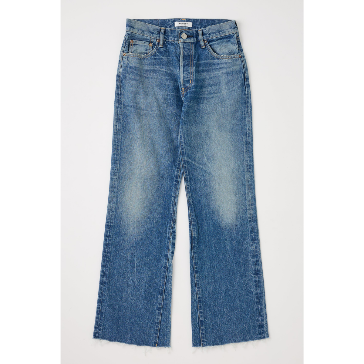Remake Flare Atlantis - Blue